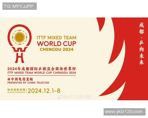 成都乒乓球队技术实力强劲荣登全国排行榜第四名