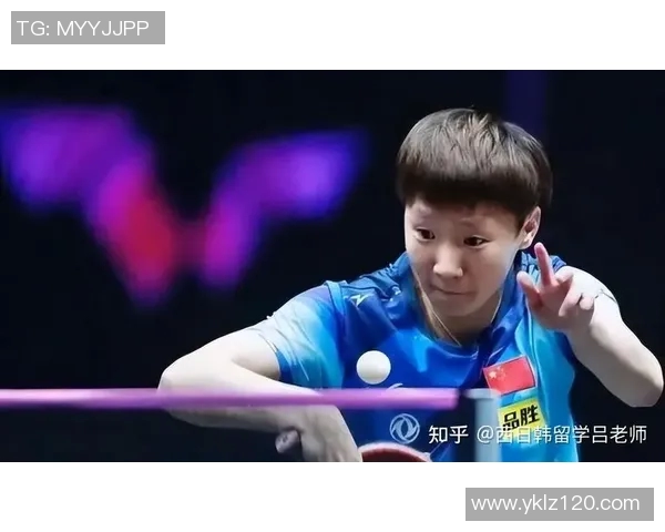 杭州乒乓球队防反策略分析及其对比赛结果的影响探讨