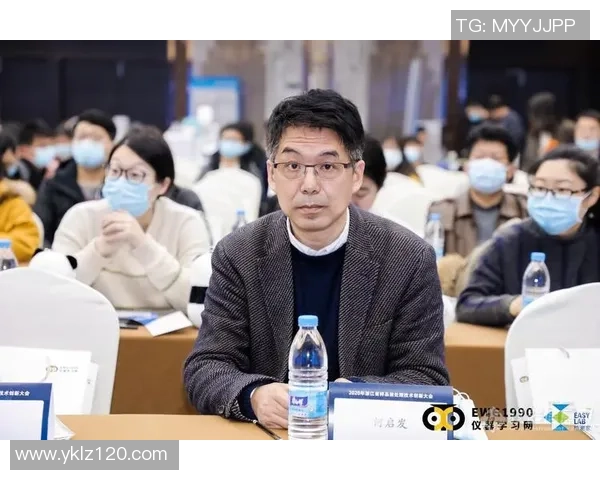 成都乒乓球队的战术创新与转换体系探讨及实践分析