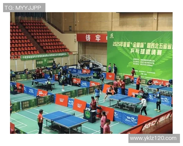 探秘西安乒乓球队的运营模式与发展策略深度解析