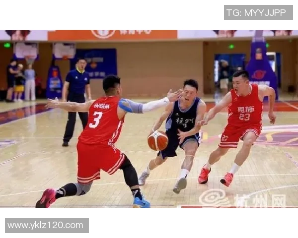 杭州篮球队的转型之路：深度解析球队战术与发展策略