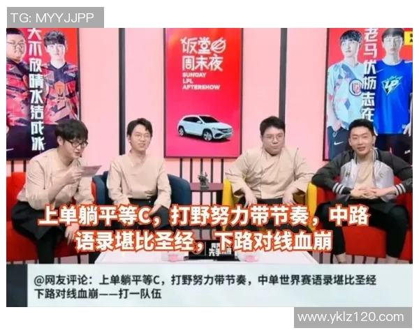 杭州羽毛球队盯防策略解析及其在比赛中的应用与影响