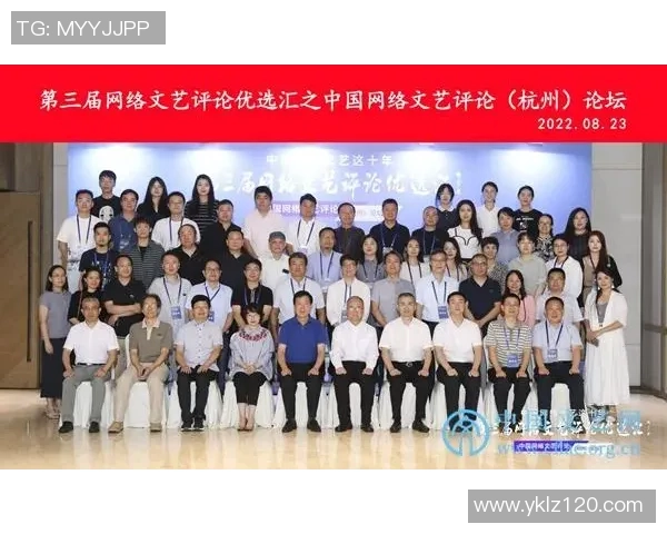 杭州羽毛球队运营分析:成功经验与面临挑战的全面探讨 杭州羽毛球队运营分析:成功经验与面临挑战的全面探讨