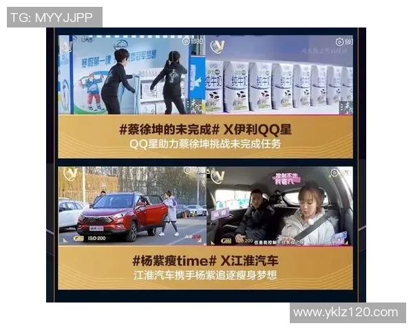 安徽足球明星代言价格揭秘及其对品牌推广的影响分析 安徽足球明星代言价格揭秘及其对品牌推广的影响分析