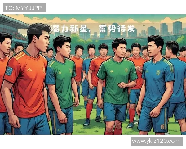 足球明星齐聚一堂合照动漫风格展现他们的激情与友谊