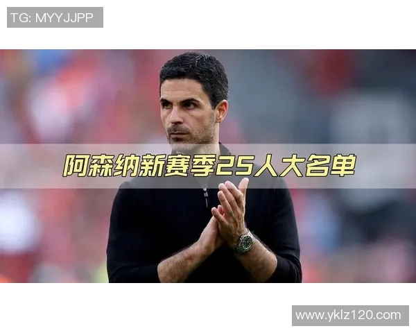 阿图佐足球明星的辉煌历程与未来展望：从草根到顶尖球员的成长之路